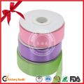 Polyester Rainbow/Iridescent Double Faced Satin Ribbon